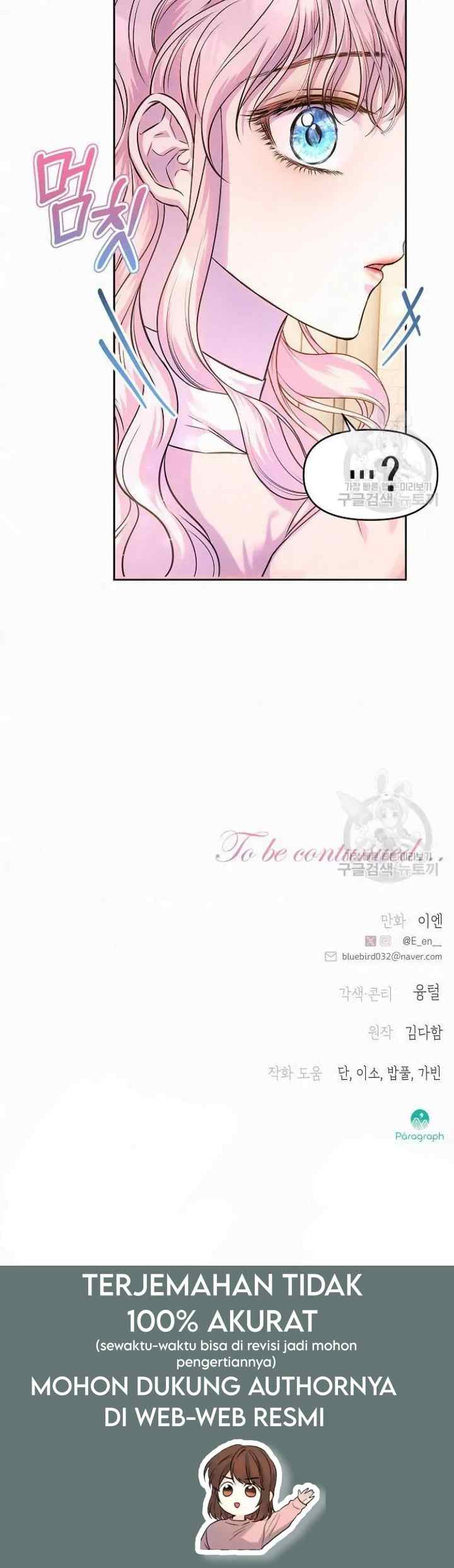 I Think My Marriage Was A Mistake chapter 16 halaman 20