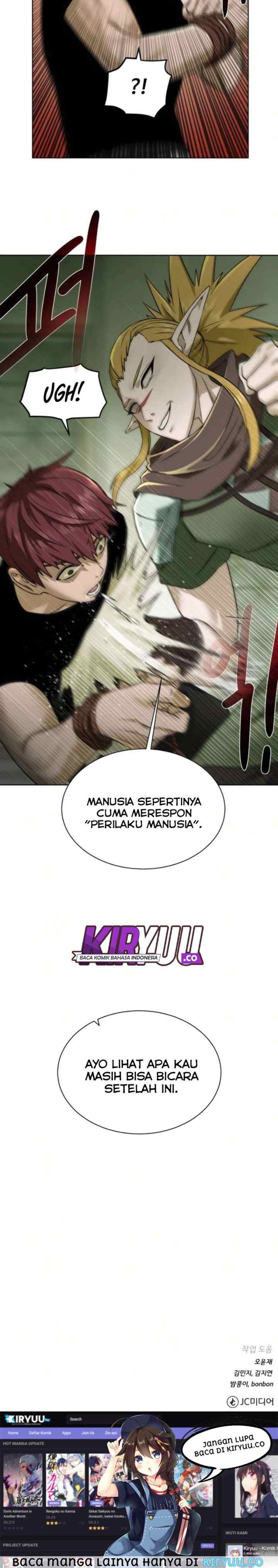 Dungeons & Artifacts chapter 18 halaman 19