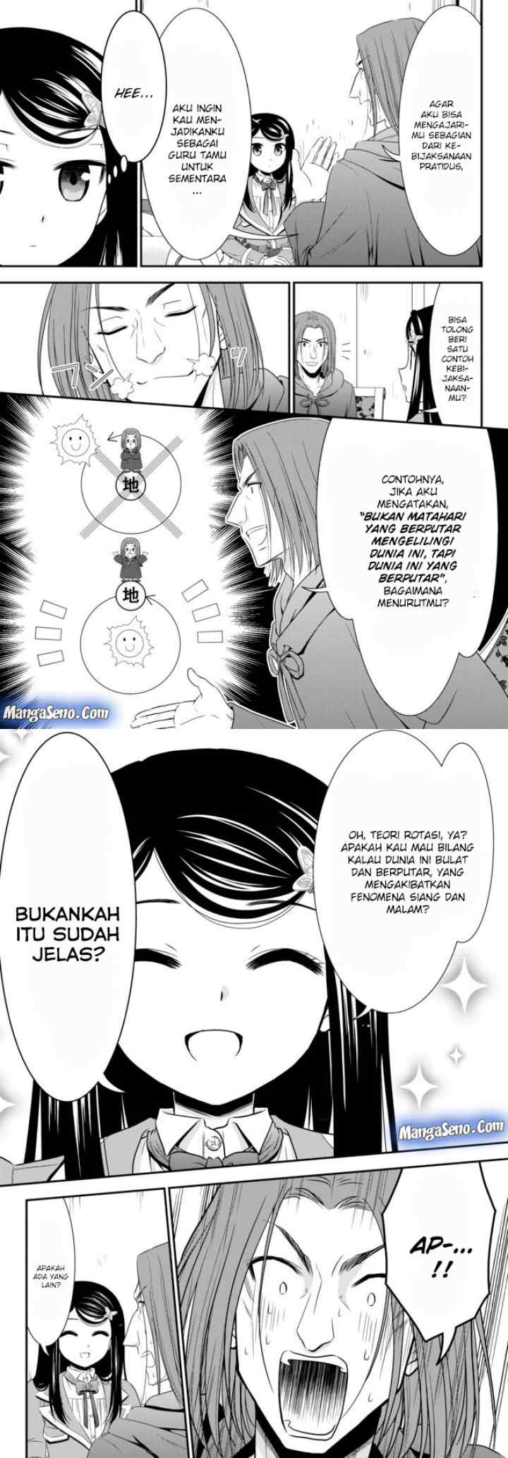 Saving 80,000 Gold Coins in the Different World for My Old Age chapter 38 halaman 10