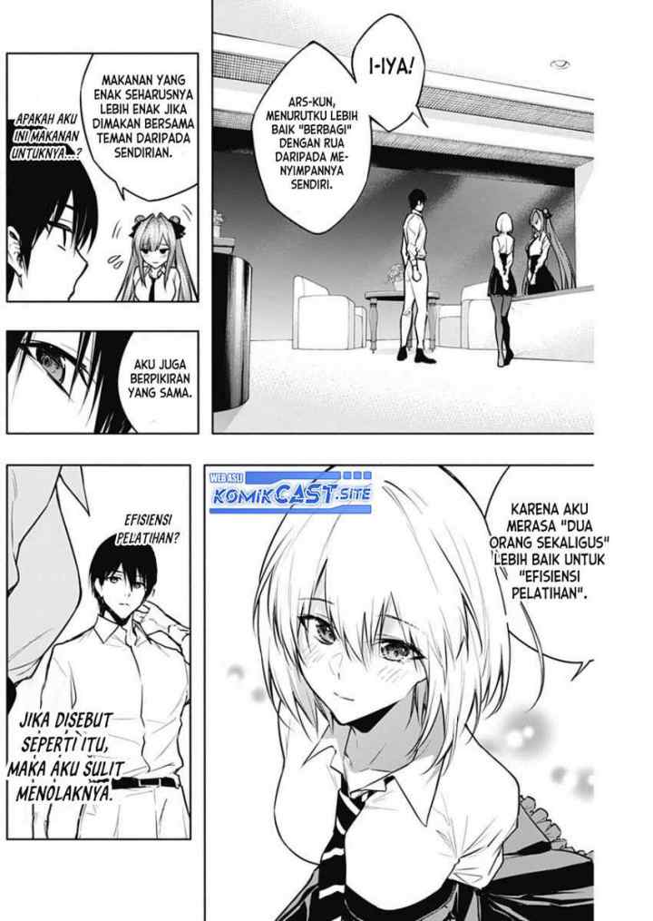 Ouritsu Mahou Gakuen no Saika Sei: Slum Agari no Saikyou Mahoushi, Kizoku darake no Gakuen de Musou suru chapter 82 halaman 14
