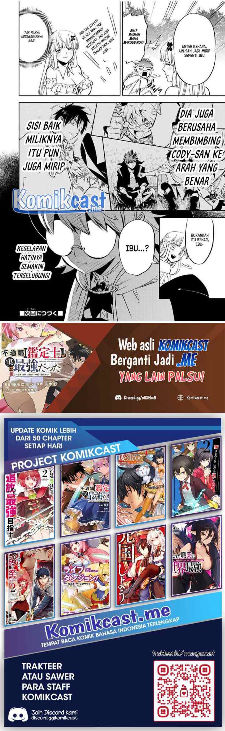 The Unfavorable Job chapter 44 halaman 18