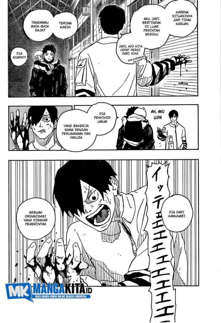 Kagura Bachi chapter 7 halaman 8