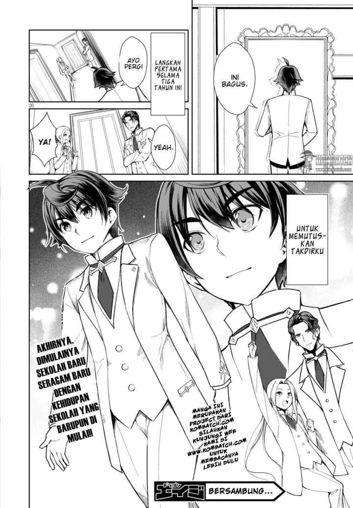 Botsuraku Youtei Nanode, Kajishokunin wo Mezasu chapter 5 halaman 13