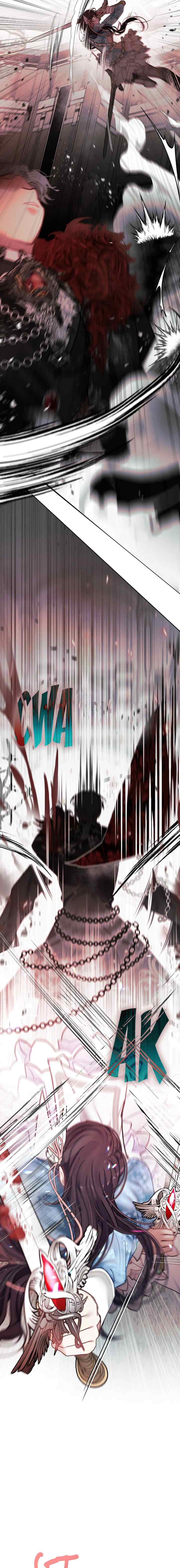 Devoted to Diamond chapter 79 halaman 4