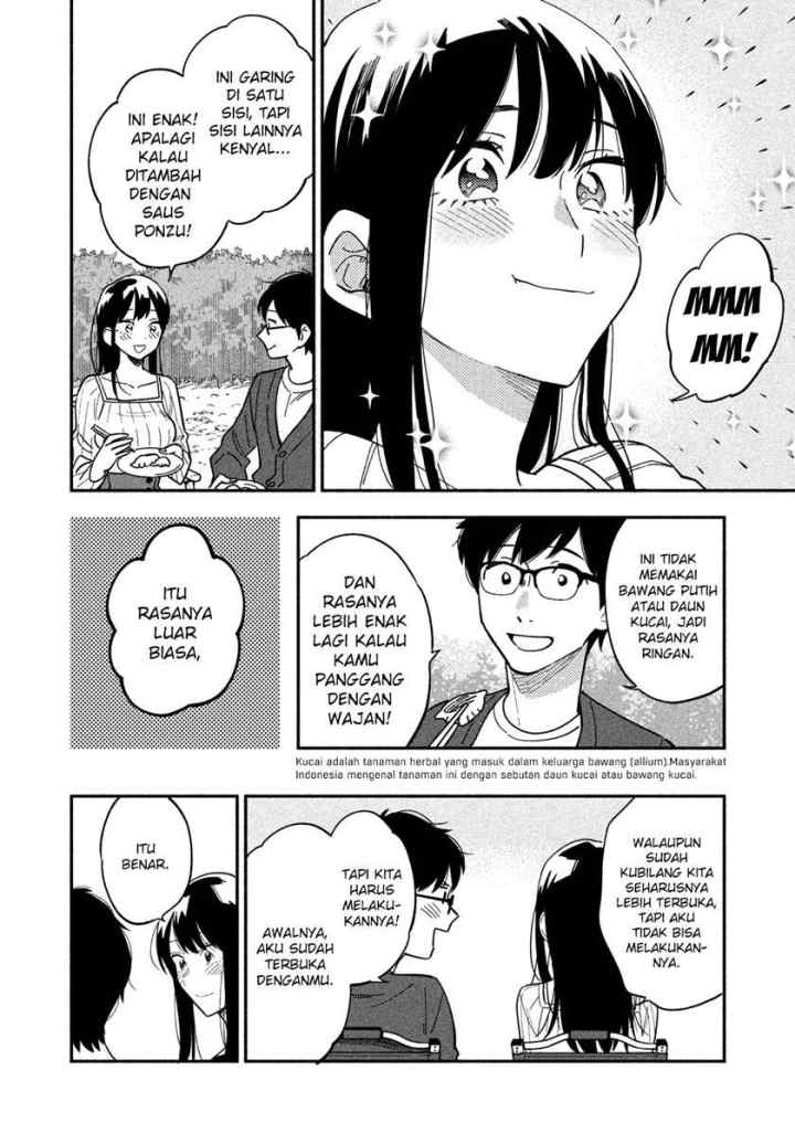A Rare Marriage: How to Grill Our Love chapter 8 halaman 15