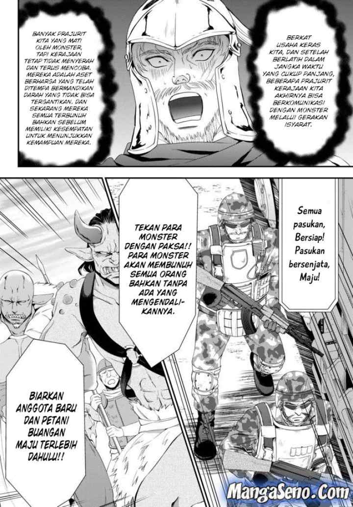 Saving 80,000 Gold Coins in the Different World for My Old Age chapter 32 halaman 12