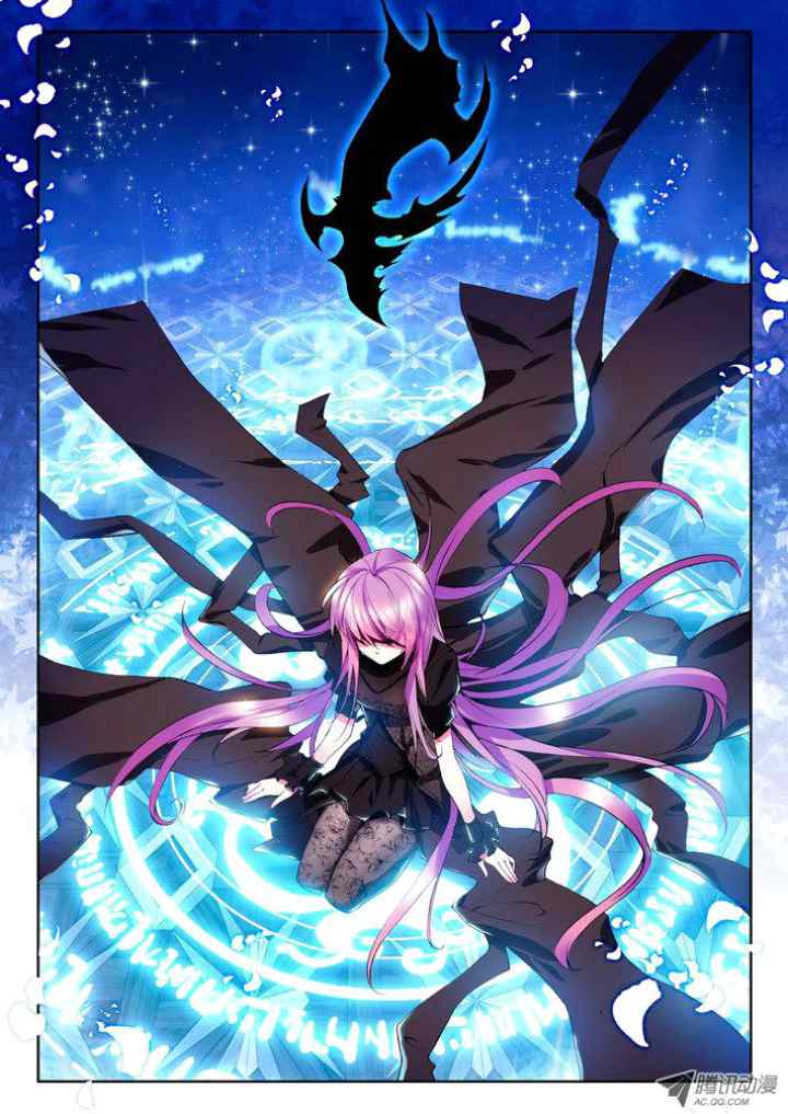 Shen Yin Wang Zuo chapter 79 halaman 4