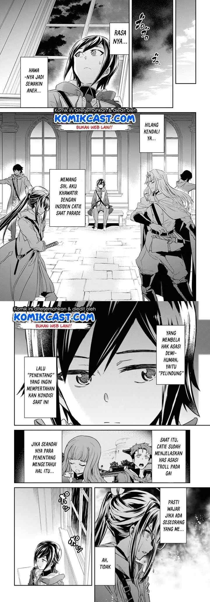 Nanatsu no Maken ga Shihai suru chapter 8 halaman 11