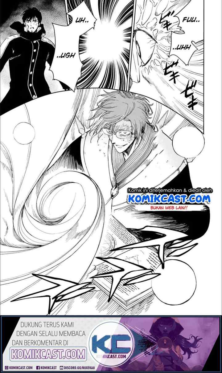 Boukensha License o Hakudatsu Sareta Ossan Dakedo Manamusume ga Dekita no de Nonbiri Jinsei chapter 23.4 halaman 7