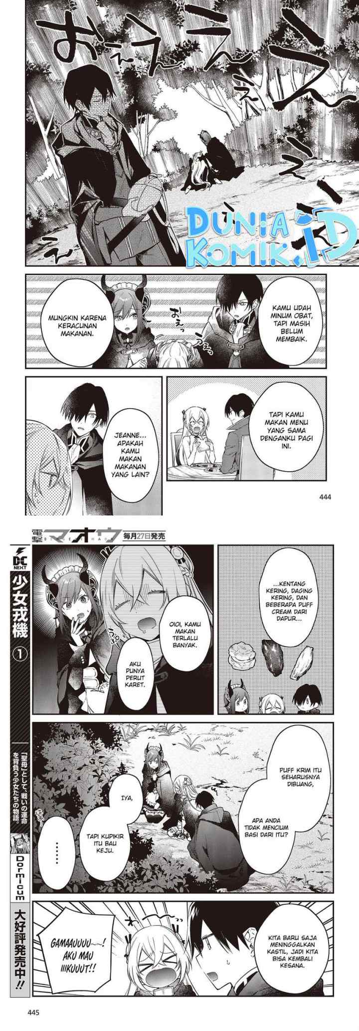 Realist Maou Niyoru Seiiki Naki Isekai Kaikaku chapter 41 halaman 13