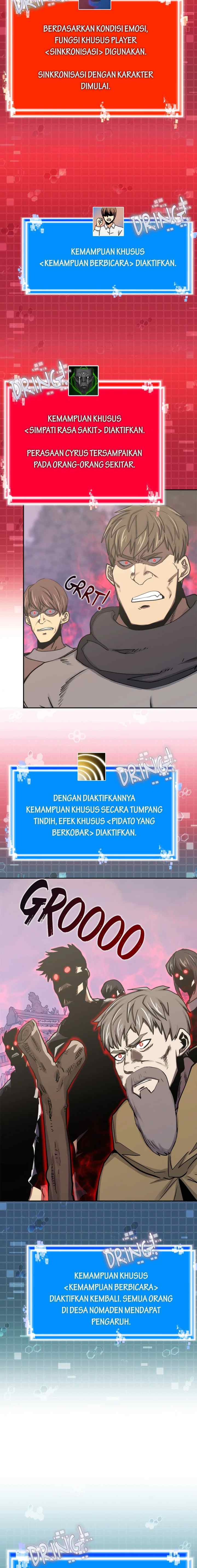 Two-Dimensional Mercenary chapter 264 halaman 6