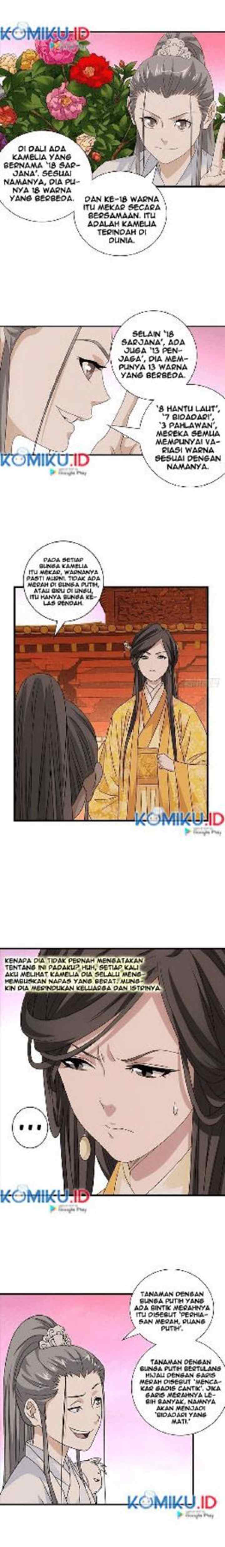 Demi-Gods and Semi-Devils chapter 71 halaman 5