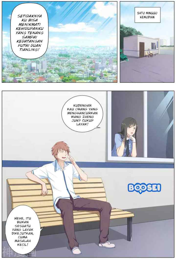 The Treasured Sakura Tome chapter 23 halaman 7