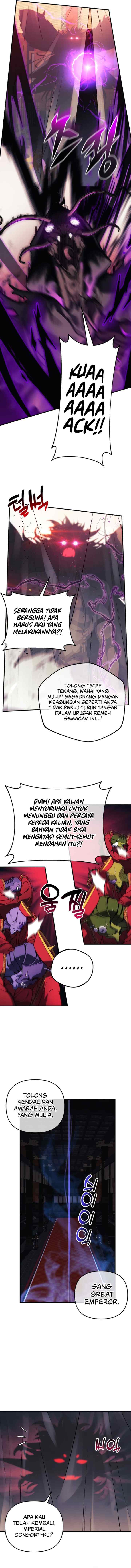 I'll Be Taking a Break for Personal Reasons chapter 20 halaman 14