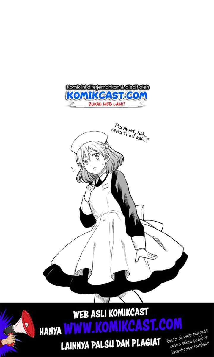 Danshi Koukousei wo Yashinaitai Onee-san no Hanashi chapter 122 halaman 6