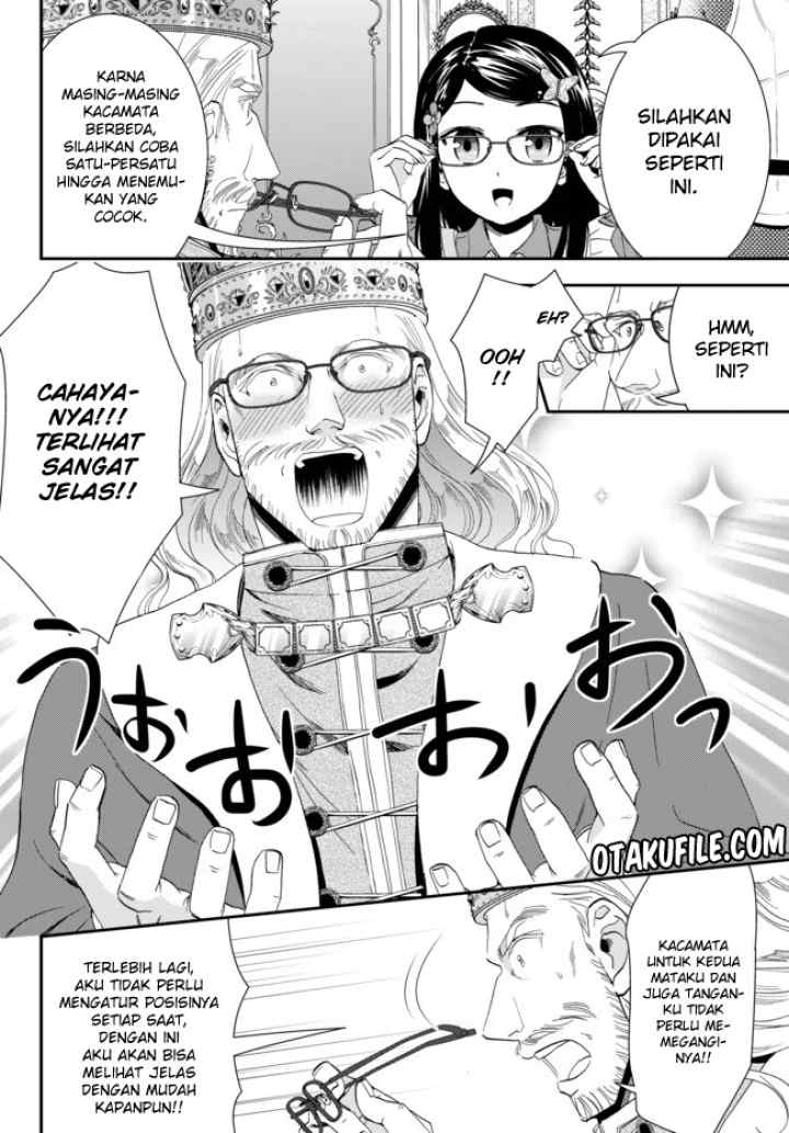 Saving 80,000 Gold Coins in the Different World for My Old Age chapter 23 halaman 14