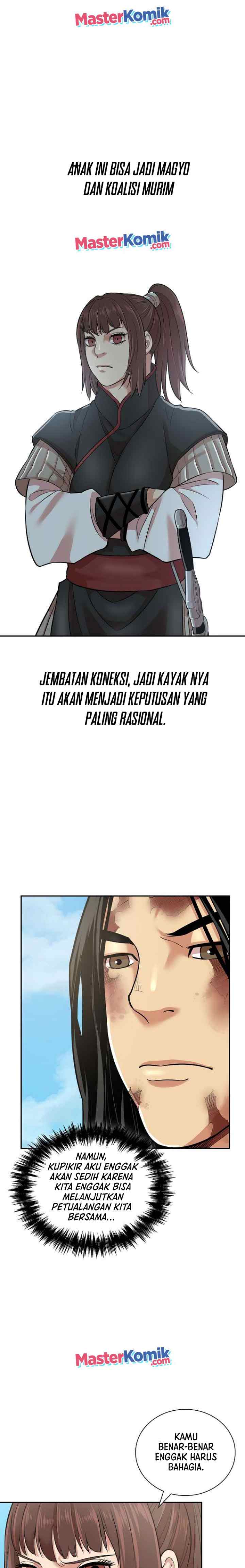Record of the War God chapter 128 halaman 11