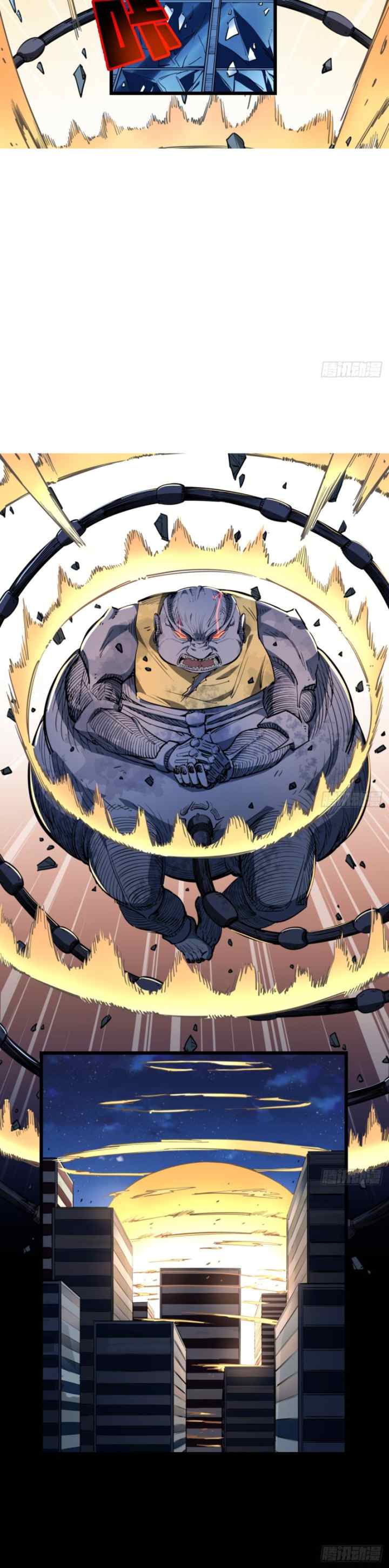 Unlock 99 Heroine of the Last Day chapter 25 halaman 13
