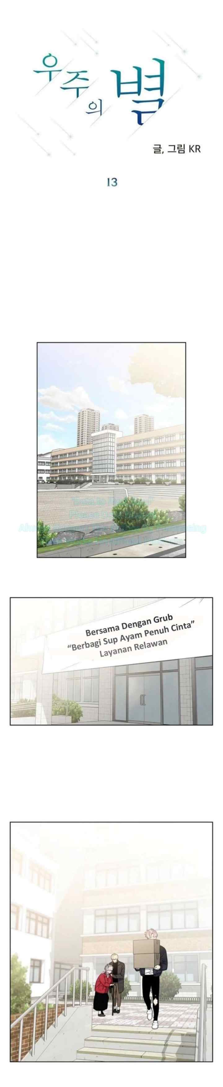 Cosmic Stars chapter 13 halaman 5