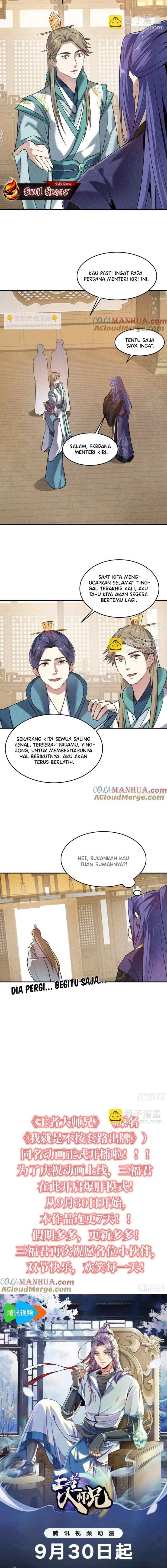 I Just Don't Play the Card According to the Routine chapter 214 halaman 9