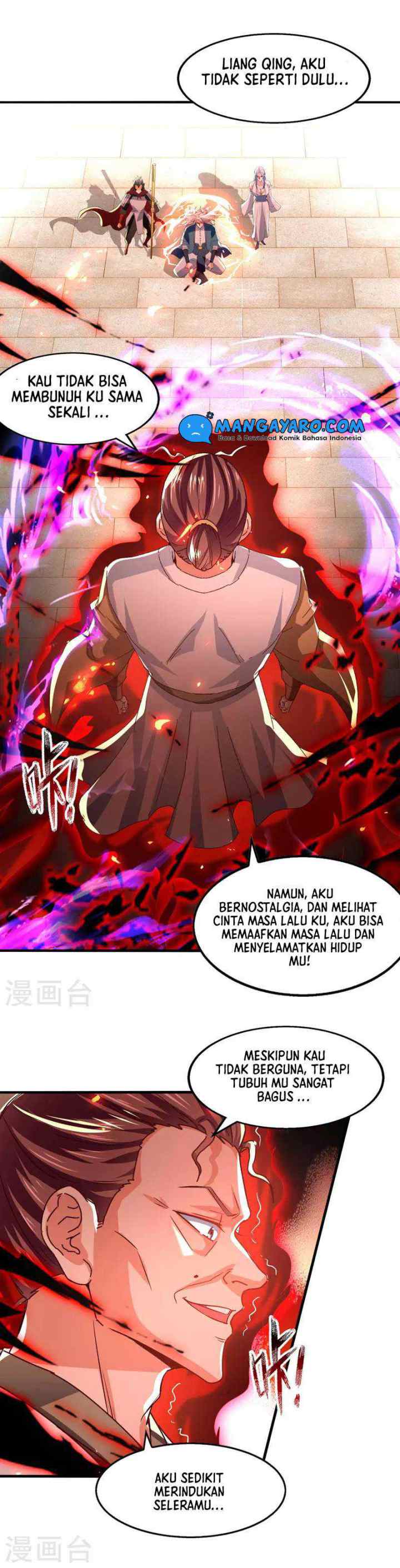 Against The Heaven Supreme chapter 74 halaman 11