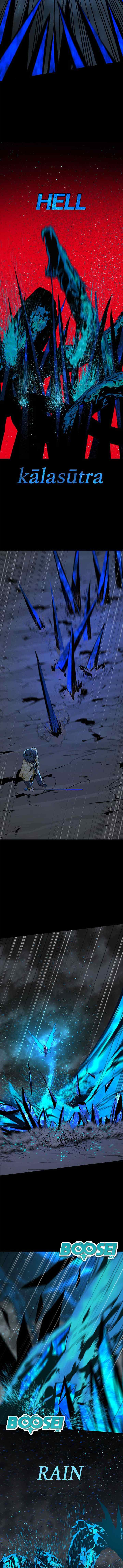 Hero Killer chapter 71 halaman 15