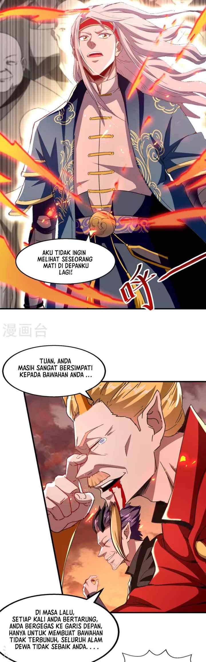 Against The Heaven Supreme chapter 66 halaman 10