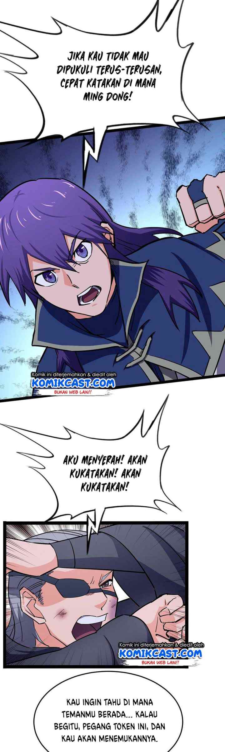 Chaotic Sword God chapter 91 halaman 17