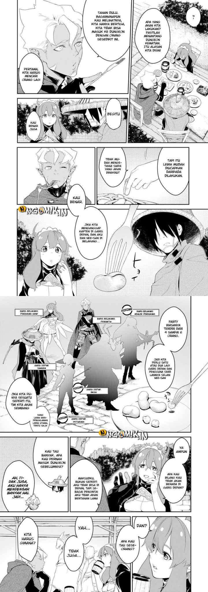 Goblin Slayer Gaiden 2: Tsubanari no Daikatana chapter 1 halaman 6