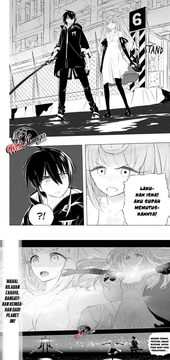Kimi to Boku no Saigo no Senjou arui wa Sekai ga Hajimaru Seisen chapter 32 halaman 8