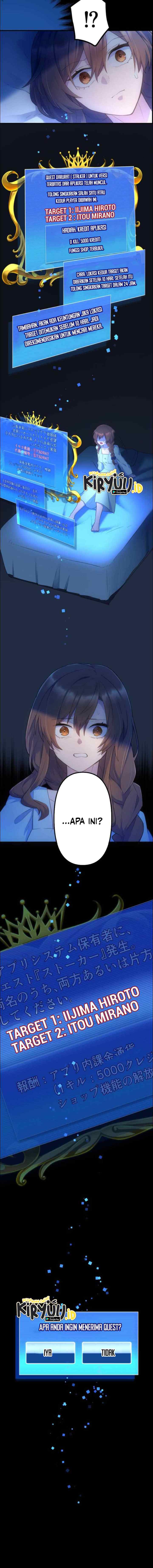 I Became an S-Rank Hunter With the Demon Lord App chapter 30 halaman 16