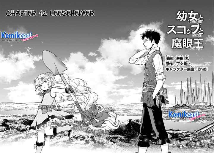 Little Girl x Scoop x Evil Eye chapter 12.1 halaman 5