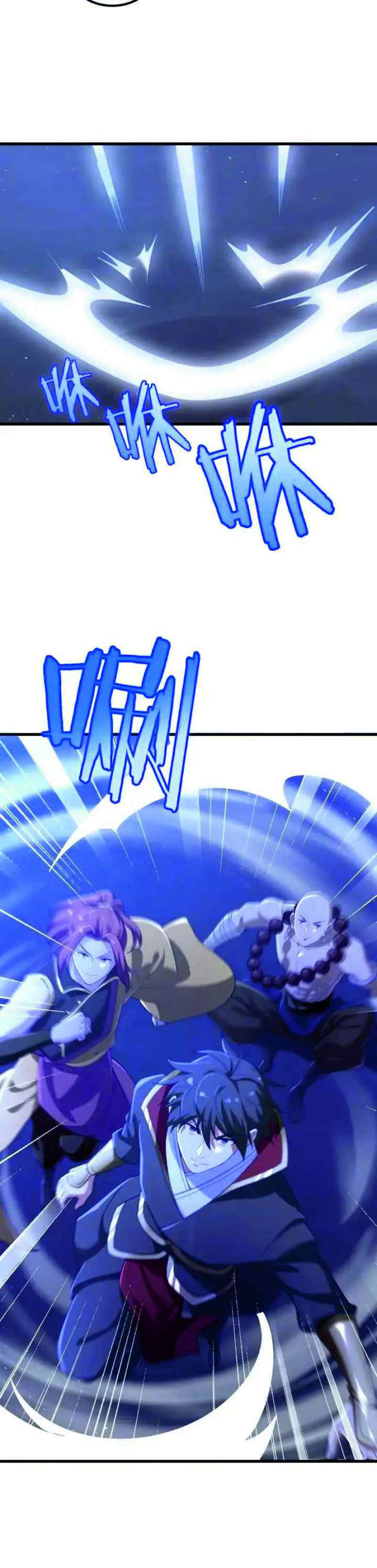 Domination One Sword chapter 213 halaman 7