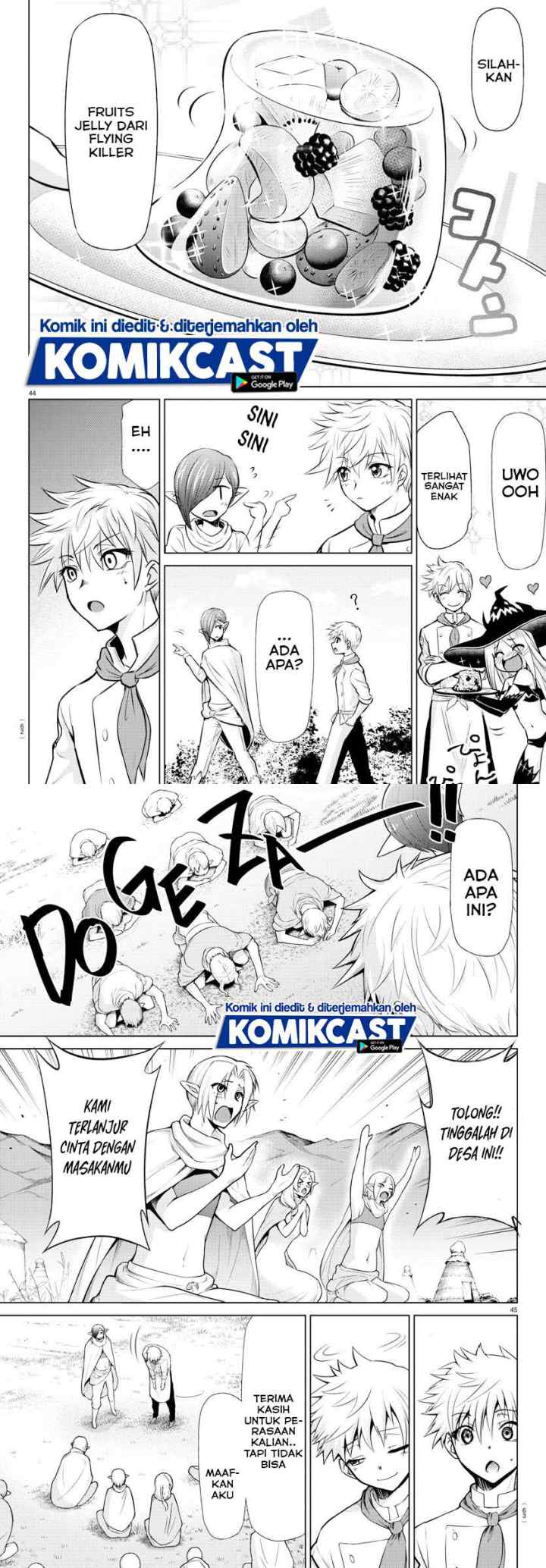 Isekai Chef to Saikyou Boushoku Hime chapter 1.2 halaman 11