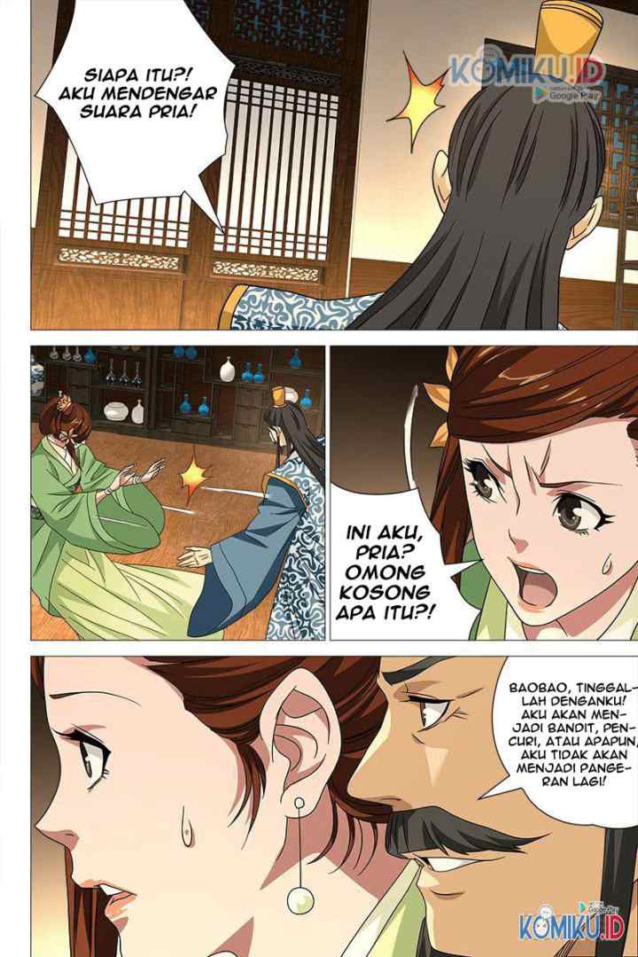 Demi-Gods and Semi-Devils chapter 45 halaman 4