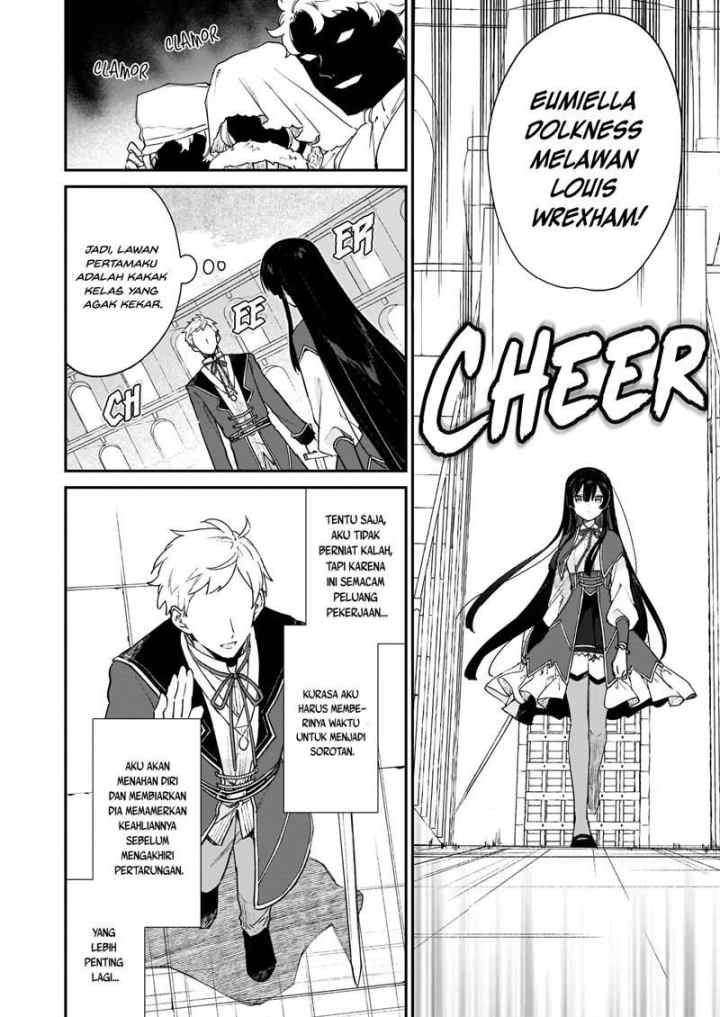 Akuyaku Reijou Reberu 99 ~Watashi wa UraBOSU desuga Maou de wa arimasen~ chapter 10.2 halaman 4