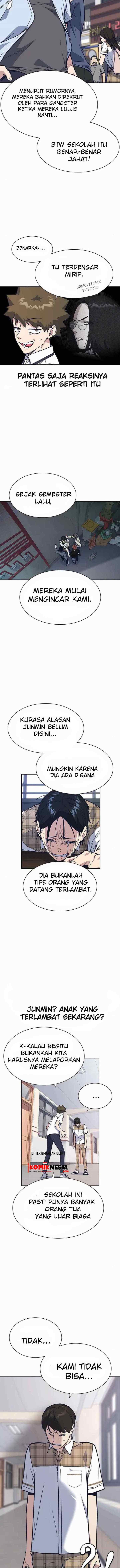 Kenkyu Gurupu chapter 121 halaman 7