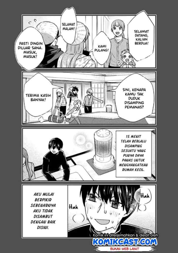 Boku no Kanojo wa Saikou desu! chapter 17 halaman 6