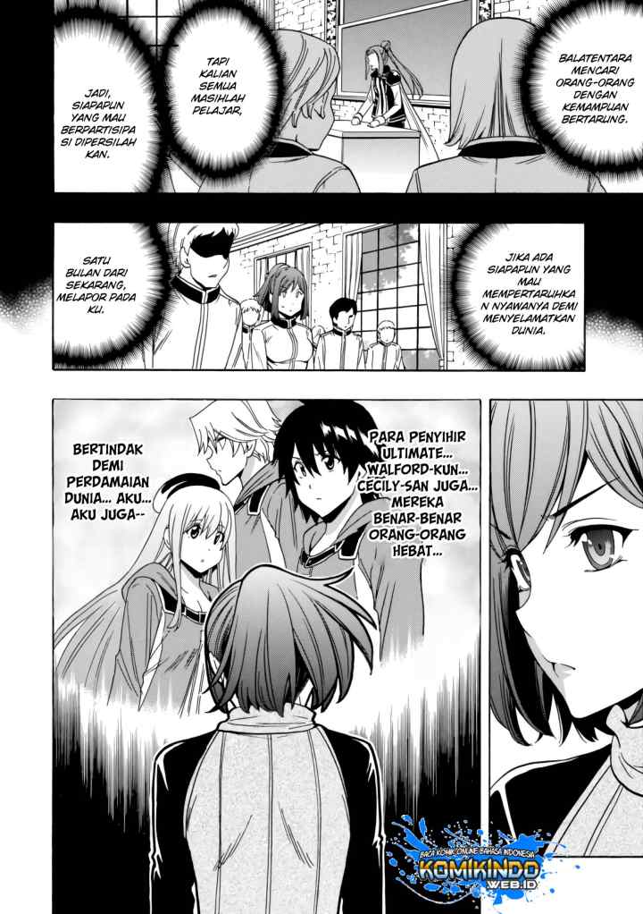 Kenja no Mago chapter 40.5 halaman 4