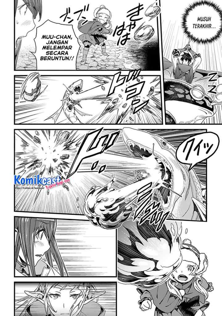 Yakudatazu Skill ni Jinsei o Sosogikomi 25-nen, Imasara Saikyou no Boukentan Midori Kashi no Akira chapter 20.1 halaman 7