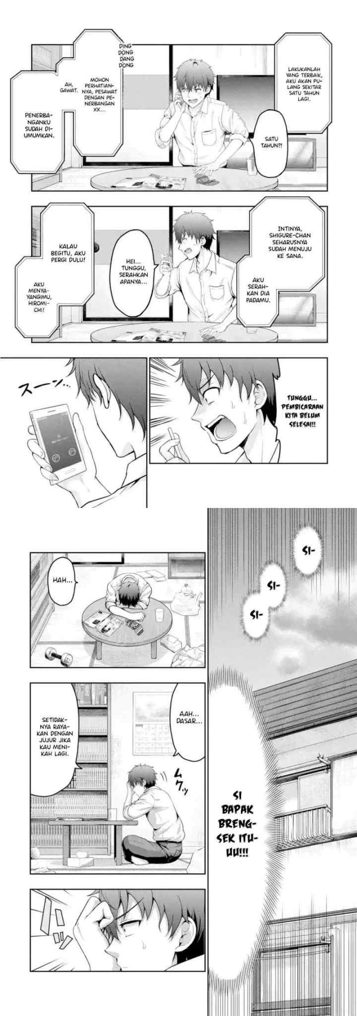 Kanojo no Imouto to Kisu wo Shita chapter 1 halaman 15