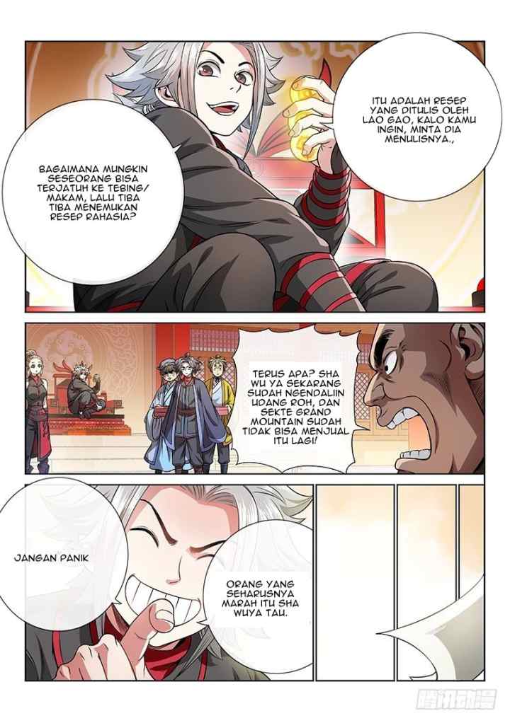 I am a Great God chapter 68 halaman 11