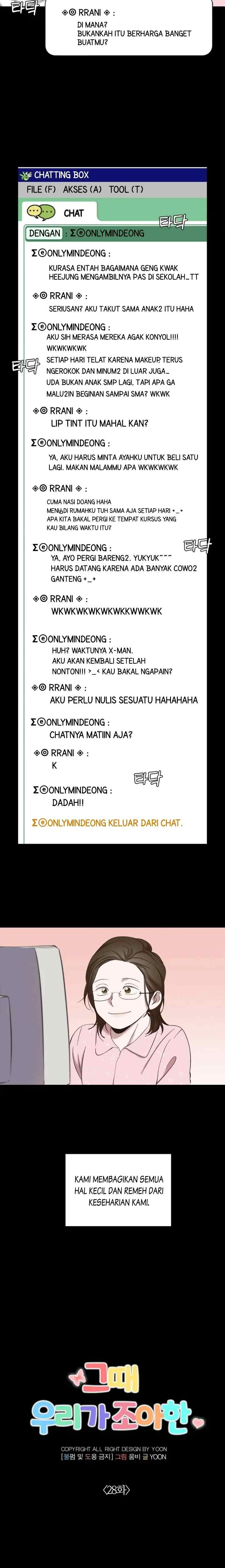The Time When We Were Young chapter 28 halaman 6