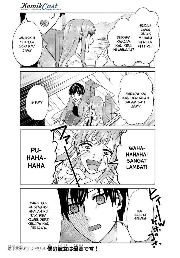 Boku no Kanojo wa Saikou desu! chapter 2 halaman 8