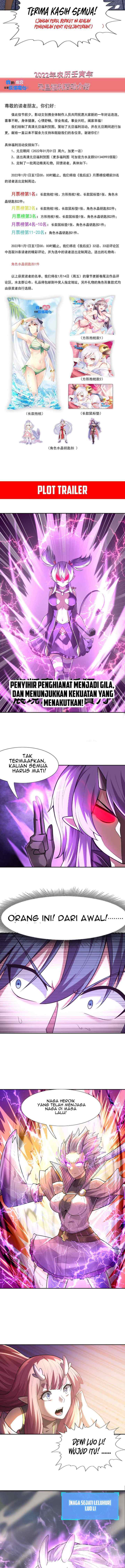 My Harem Is Entirely Female Demon Villains chapter 32 halaman 13