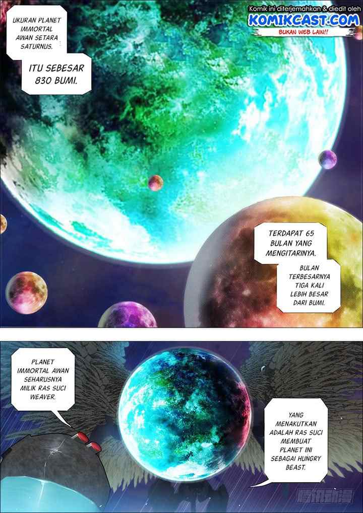 Iron Ladies chapter 176 halaman 7