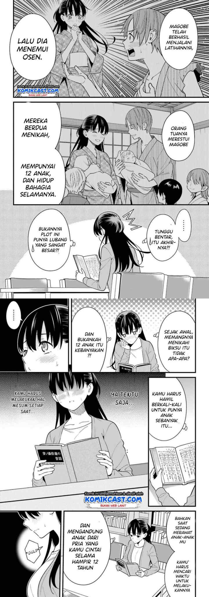 Hirasaka Hinako ga Ero Kawaii koto wo Ore dake ga Shitteiru chapter 14 halaman 4