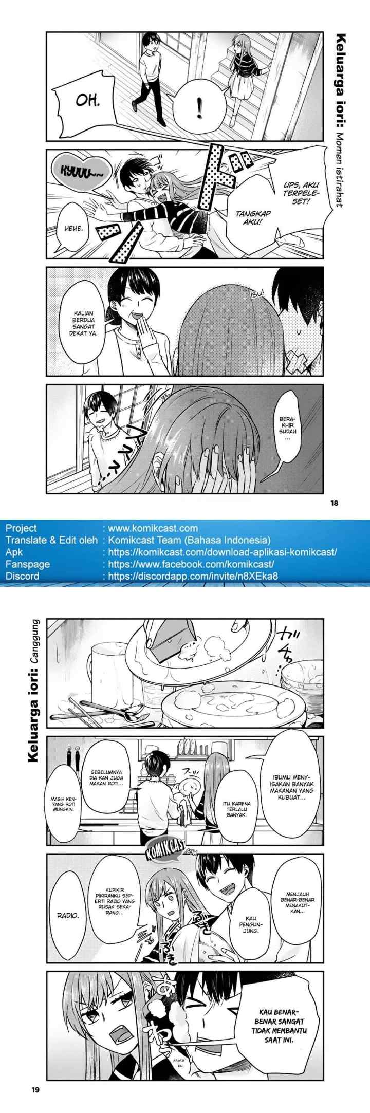 Boku no Kanojo wa Saikou desu! chapter 9 halaman 10