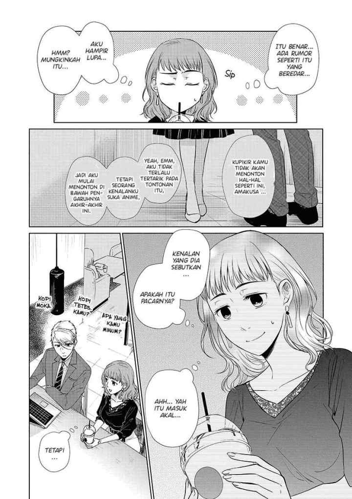 Koi to Yobu ni wa Kimochiwarui chapter 26 halaman 11