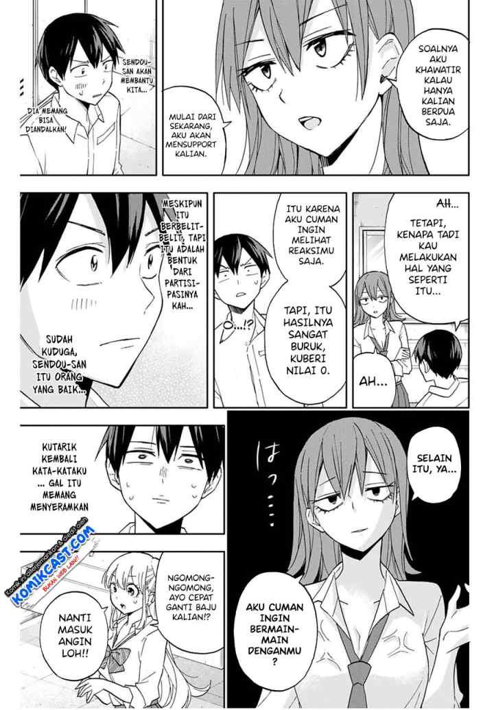 Hanazono Twins chapter 19 halaman 10